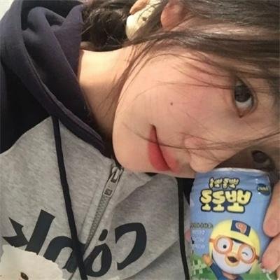 香魂女
